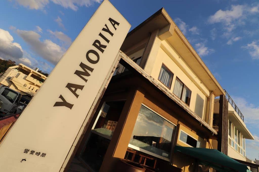 Beach Side Hotel Yamoriyanonikai Nago Exterior foto